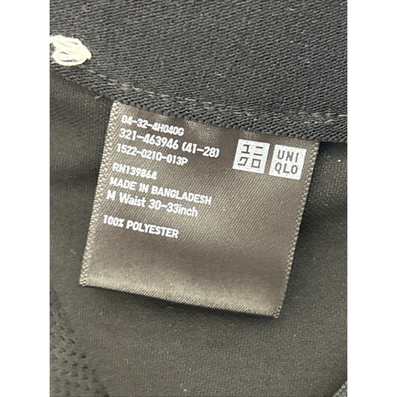 Uniqlo Men Stretch Waist Trouser Ankle Pants Black Size Medium W30-33 Drawstring - Picture 4 of 9